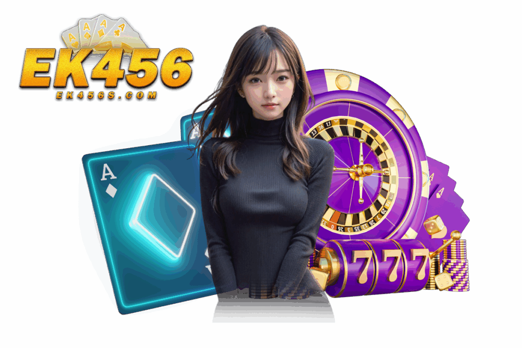 heng 456
