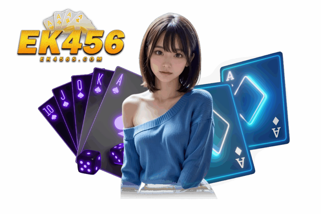 นาซ่า 456